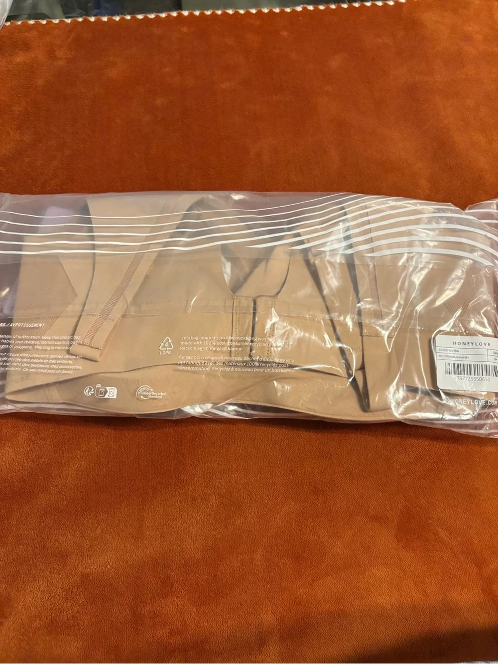 Honeylove CrossFlex Bra Sand